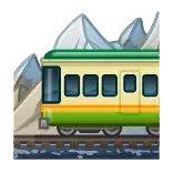 🚞