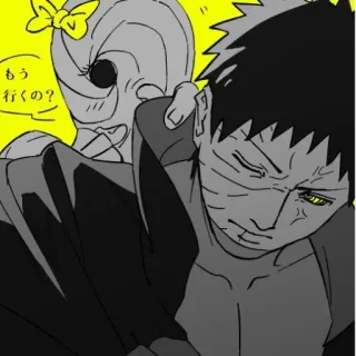 🤔 もう行くの? anime, manga, cartoon, japanese telegram sticker