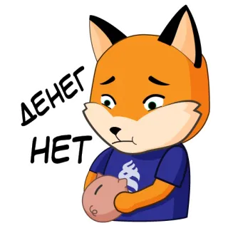 FefuFOX telegram stickers