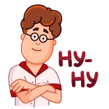 😐 UAH UAH telegram sticker