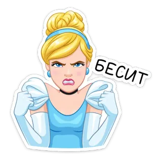 😡 Cinderella бесит cenicienta, disney, ira, molesto, dibujos animados whatsapp sticker