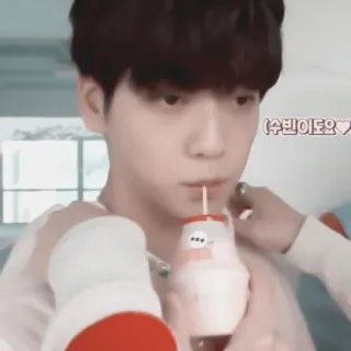 🎧 Soobin 수빈이도혹 kpop, txt, soobin, ídolo telegram sticker