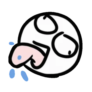 ⭐ whatsapp sticker
