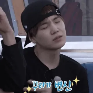 😞 꾸러기 변신 korean, text, person, hat, cap telegram sticker