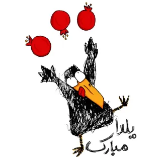 🍉 یلدا مبارک crow, pomegranate, yalda, celebration, juggling, doodle, cartoon telegram sticker