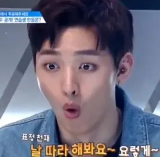 😯 표정천재
날 따라 해봐요~ 요렇게~ Корейский, Талант, Развлечения, Лицо telegram sticker