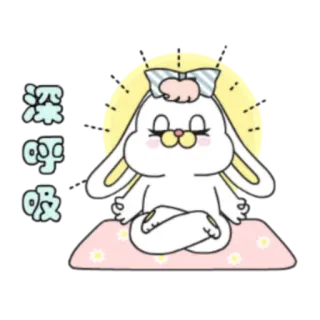 😌 深呼吸 rabbit, meditation, cartoon, cute, relaxation, yoga whatsapp sticker