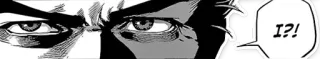 ❔ I?! Anime, Manga, Ausdruck, Augen, Frage telegram sticker