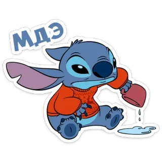 😒 Stitch Lilo & Stitch Мдэ สติทช์, ลีโล่ แอนด์ สติทช์, ดิสนีย์, การ์ตูน, เอเลี่ยน, น่ารัก, เศร้า telegram sticker