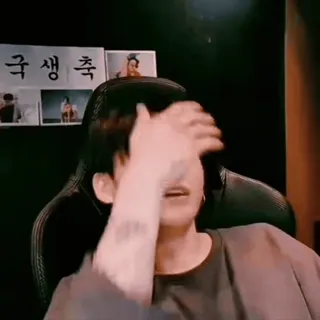 🇰🇷 국생축 whatsapp sticker