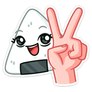 ✌️ Onigiri, Segno di pace, Cibo, Kawaii, Carino, Cartone animato, Personaggio telegram sticker