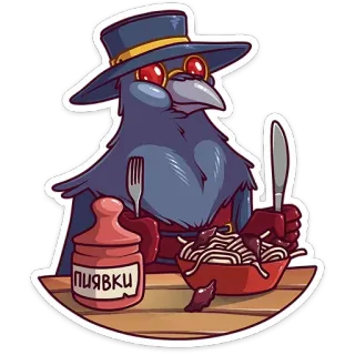 🍴 ПИЯВКИ medico della peste, uccello, pasta, adesivo, russo, sanguisughe telegram sticker