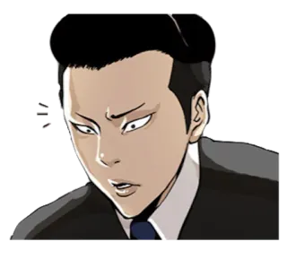 😨 telegram sticker