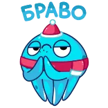 👏 COLD cold, winter, blue, scarf, hat telegram sticker