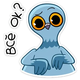 😮 всё ok? นก, นกพิราบ, คำถาม, น่ารัก, การ์ตูน telegram sticker