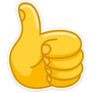 👍 いいね, 絵文字, 良いね, 同意, 承認, ポジティブ, ジェスチャー telegram sticker