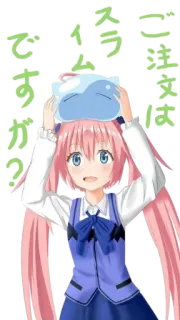 😊 スライムご注入は
ですか? anime, gadis, rambut pink, lendir telegram sticker