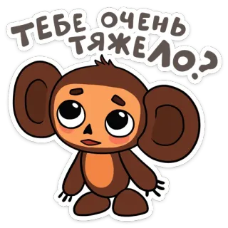 Мультяши (@TgSticker) telegram stickers