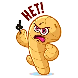 🤪 HET! gingembre, dessin animé, non, russe, en colère telegram sticker