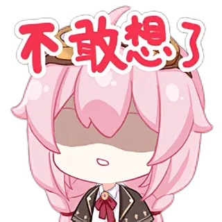 😱 不敢想了 anime, desenho animado, expressão, triste, cabelo rosa telegram sticker