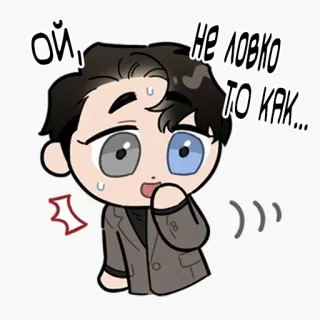 @Zlaya_VeDbma 2 сезон переводит telegram stickers
