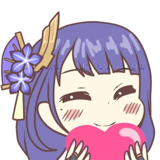 ❤️ telegram sticker