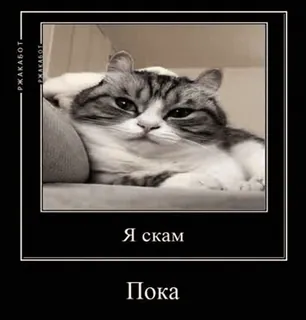 стики от: @links_of_klientre :: @fStikBot telegram stickers