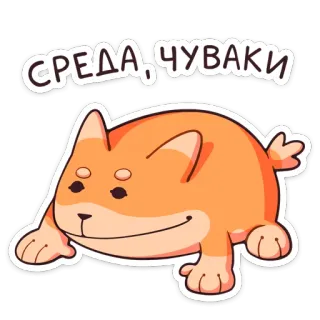 Джек 2.0 от @TgSticker telegram stickers