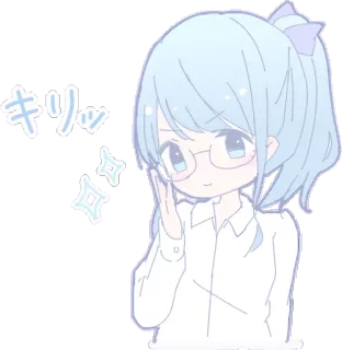 🤓 キリッ Anime, Gadis, Berkilau, Lucu, Chibi whatsapp sticker