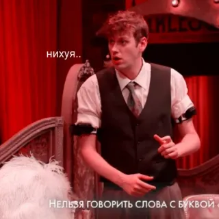 🤯 нихуя..
НЕЛЬЗЯ ГОВОРИТЬ СЛОВА С БУКВОЙ ruso, expresión, hombre, palabrota telegram sticker