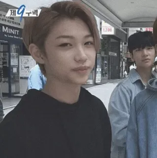 ➖ 제9수목 kpop, felix, stray kids, idol, coreano, boy band telegram sticker