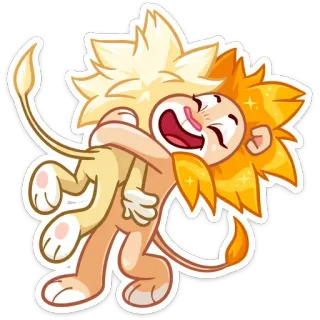🤗 สิงโต, กอด, มิตรภาพ, สัตว์, การ์ตูน, น่ารัก, ภาพประกอบ telegram sticker