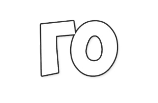 😉 ГO cyrillic, letters, russian telegram sticker