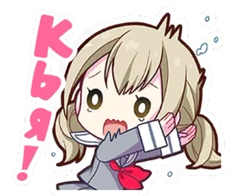 😨 Кья! Anime, Dibujos animados, Mono, Sorprendido, Exclamación telegram sticker