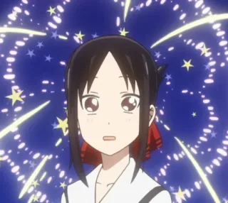 🥳 Kaguya Shinomiya Kaguya-sama: Love Is War Anime, Kaguya-sama, Love is War, Fuochi d'artificio, Kaguya Shinomiya telegram sticker