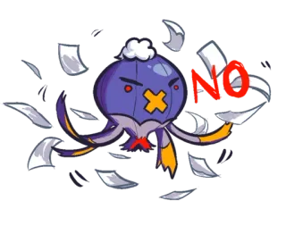 ⛔️ NO não, negativo, rejeição, desenho animado, desacordo telegram sticker