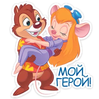 Гаечка :: @TgSticker telegram stickers