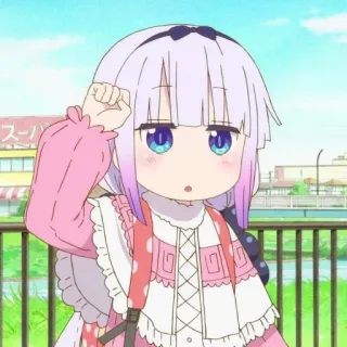 ☁️ Kanna Kamui Miss Kobayashi's Dragon Maid Anime, Kawaii, Kanna, Drago, Carino telegram sticker