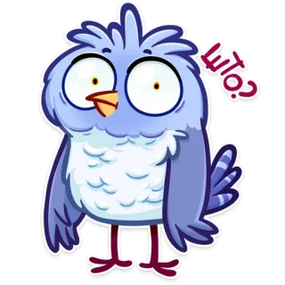 😐 Eto? bird, cartoon, sticker, cute, funny telegram sticker