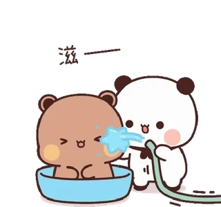 Bubu & Dudu I @BubuDuduBears telegram stickers