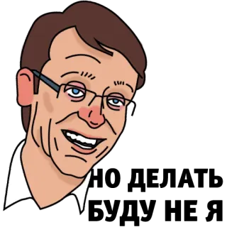 👉 telegram sticker