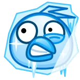 ๐ฅถ