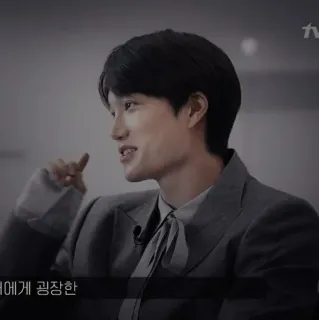 🎤 에게 과장한 เคป๊อป, เกาหลี, ดารา, tvN whatsapp sticker