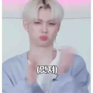 👏 멋져 k-pop, idol, coréen, boudeur, personne telegram sticker