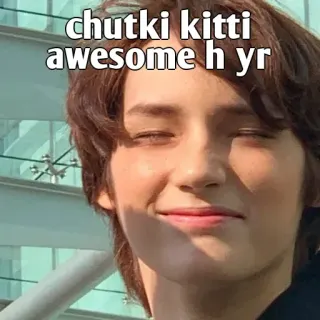 👀 chutki kitti awesome h yr telegram sticker