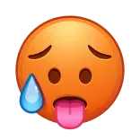 🥵