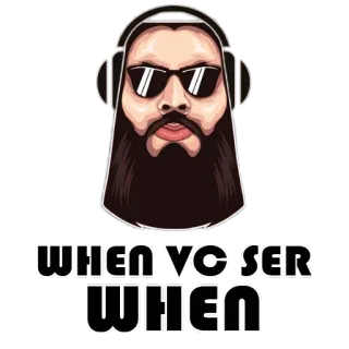 📣 WHEN VC SER
WHEN barba, auriculares, gafas de sol, hombre, retrato telegram sticker