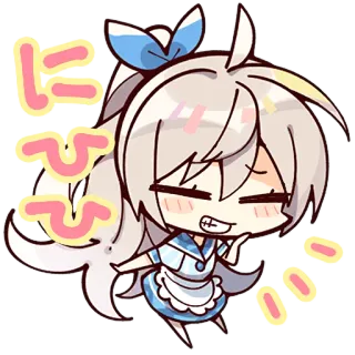😁 にひひ Anime, Kawaii, Lindo, Dibujos animados, Manga, Chibi telegram sticker
