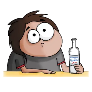 😐 СКАРУНЫЙ
БУРАЧКА cartoon, alcohol, fles, drinken whatsapp sticker