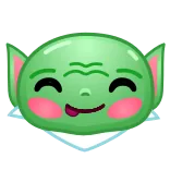 😋